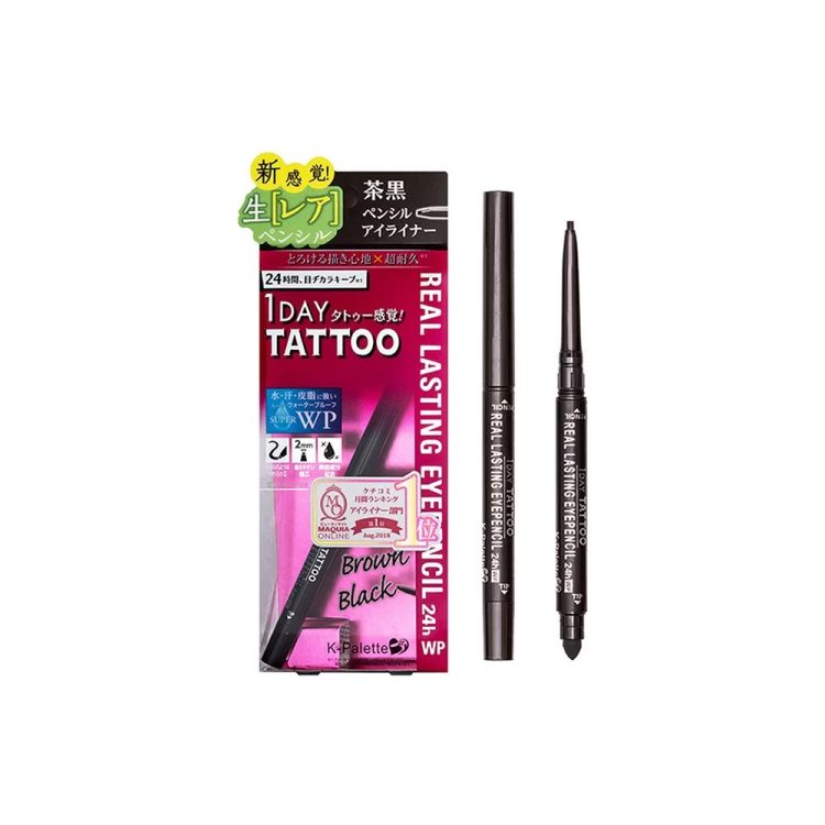 Real Lasting Eye Pencil 24hWP BB
