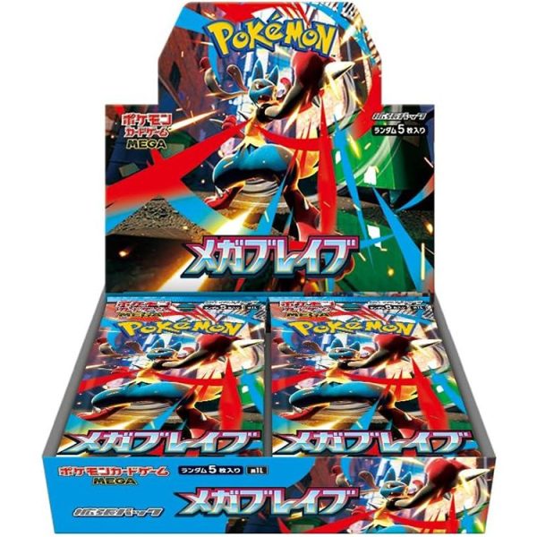 Pokémon TCG MEGA – Mega Brave Pack