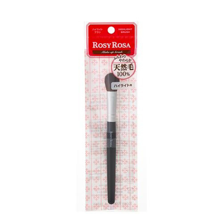 ROSY ROSA Highlight Brush