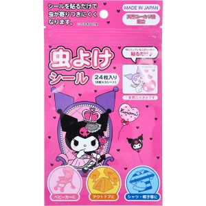 Kuromi Insect Repellent Stickers