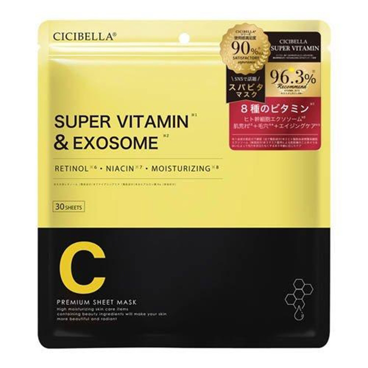 CICIBELLA Super Vitamin Mask (30 Sheets)
