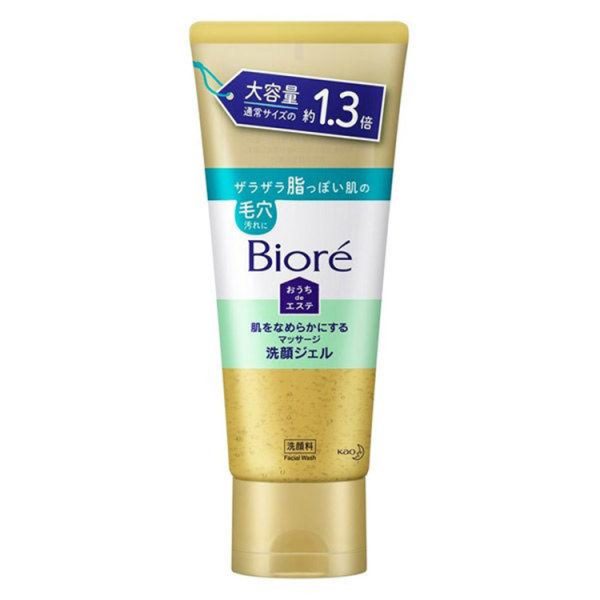 Biore Ouchi de Esthe Massage Facial Cleanser Smooth Type 200g