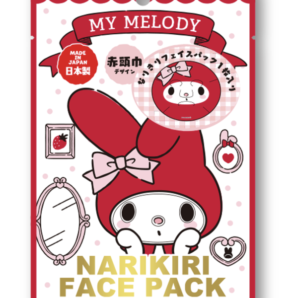ASUNAROSYA - Sanrio My Melody Narikiri Face Pack Red