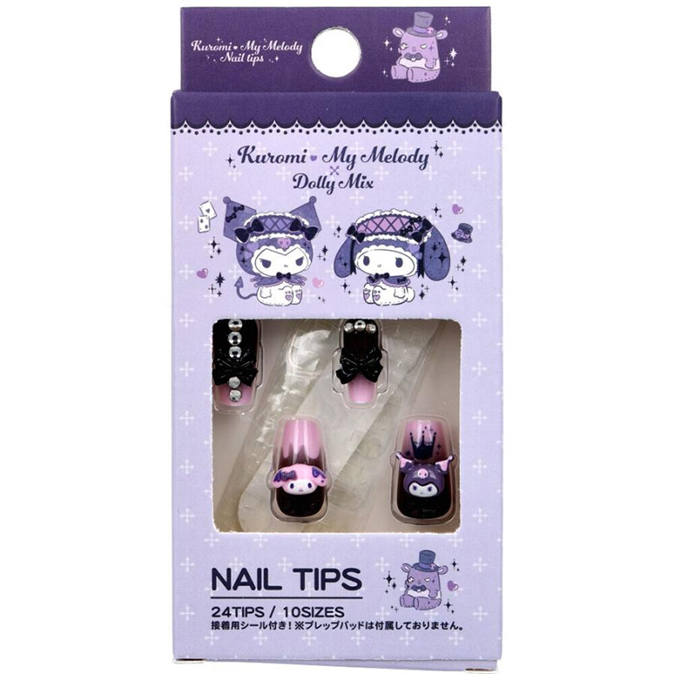 My Melody Kuromi DMX Nail Tips