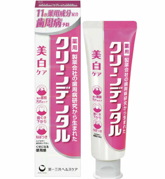 Clean Dental Whitening Care