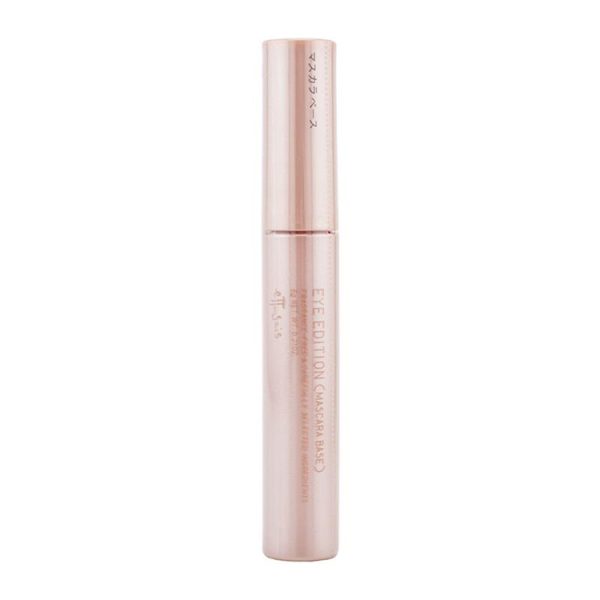 Ettusais Eye Edition (Mascara Base)