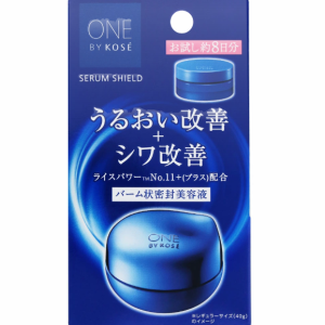 ONEBYKOSE Serum Shield Mini Size