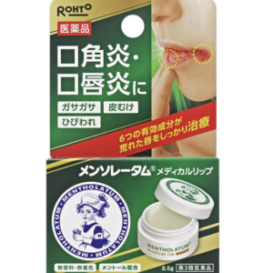 Rohto MT Medical Lip 8.5g