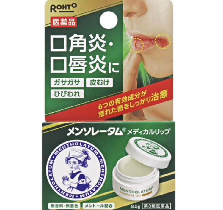 Rohto MT Medical Lip 8.5g