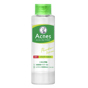 Mentholatum Acne Medicated Powder Lotion