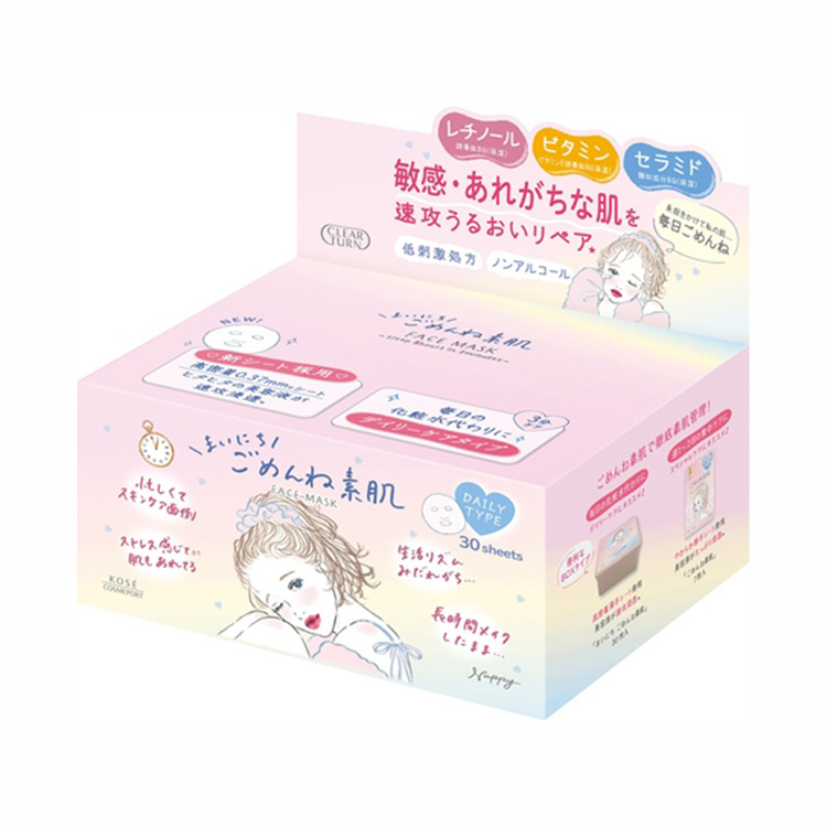 Clear Turn Mainichi Gomenne Bare Skin Mask