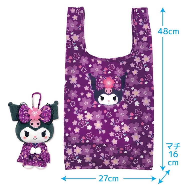 Kuromi Plush Eco Bag Sakura Kimono