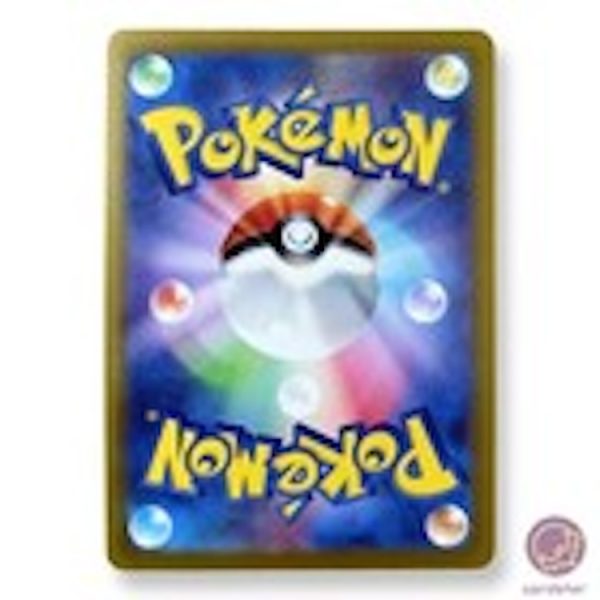 Pokémon TCG – Violet ex Pack (old)