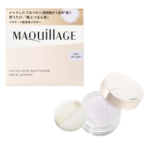 Shiseido Maquillage Essence Glow Keep Powder Sheer Lavender