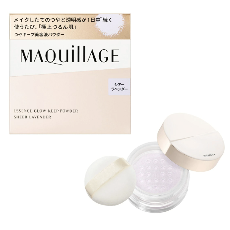 Shiseido Maquillage Essence Glow Keep Powder Sheer Lavender