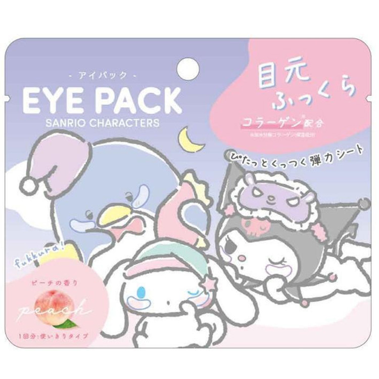 CRUX Sanrio Peach-Scented Eye Pack