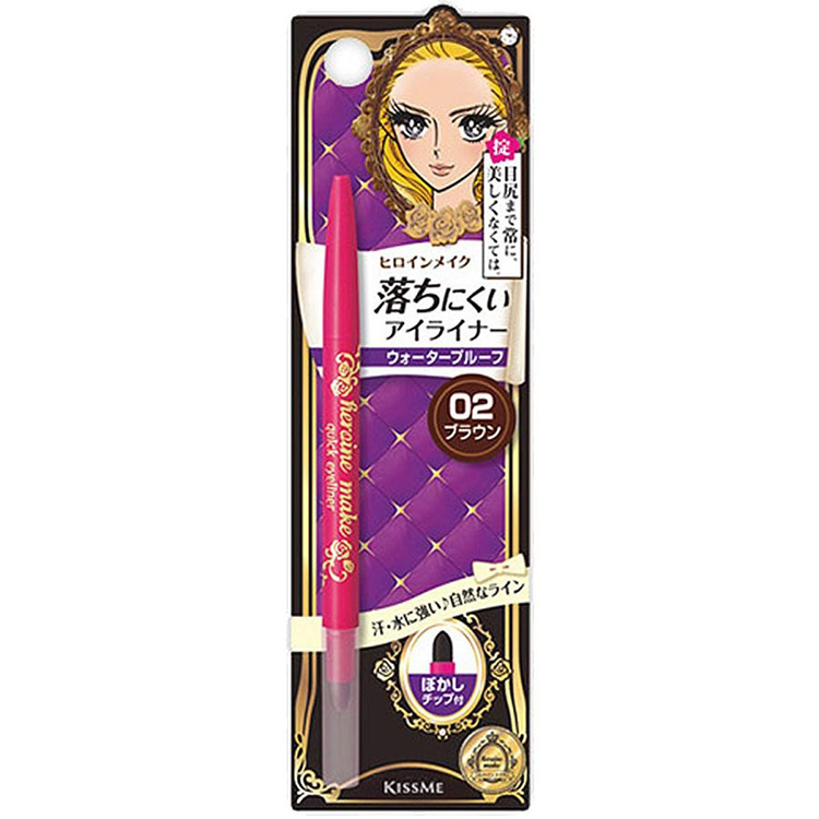 Kiss Me Heroine Make Quick Eyeliner 02 Brown