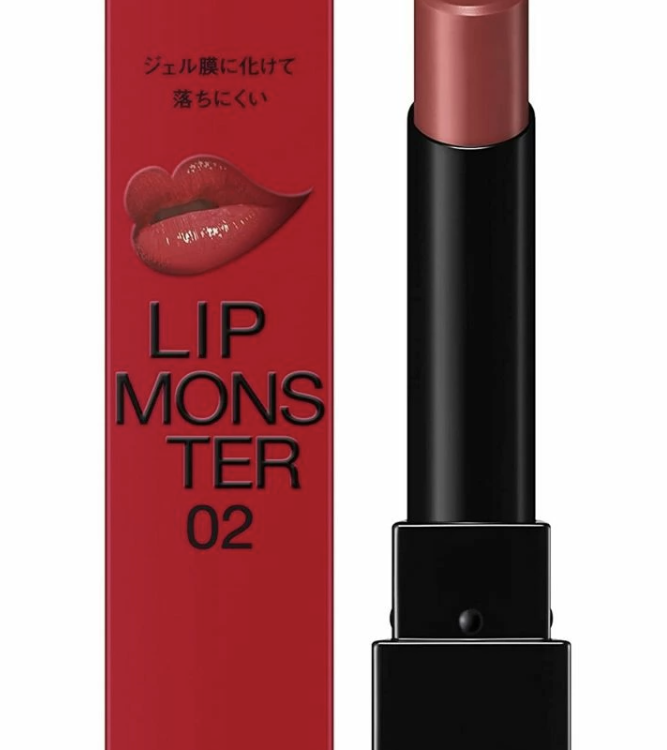 Kate Lip Monster 02