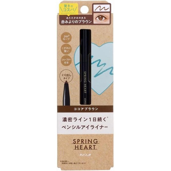 Spring Heart LL Eyeliner CBr
