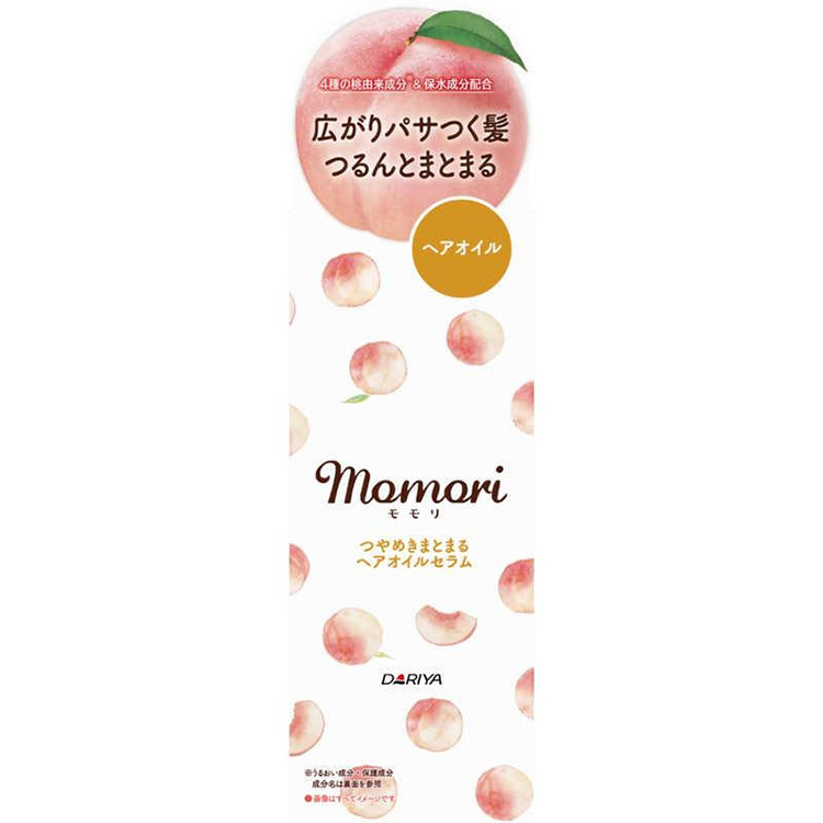 Momori Shiny and Smooth Hair Oil Serum 55ml