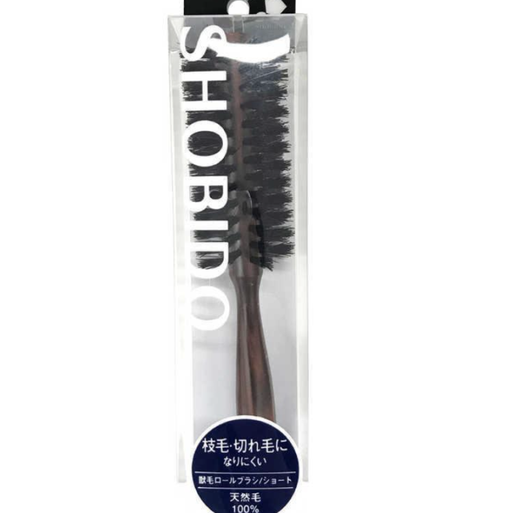 Sho-Bi Natural Bristle Roll Brush (Short)