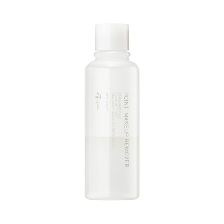 Speedy Eye Makeup Remover