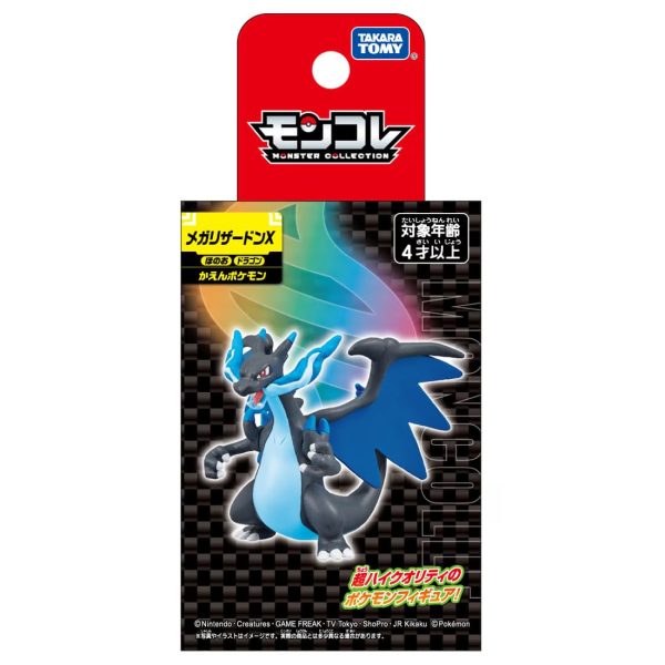 Takara Tomy Pokemon - Moncolle - Mega Charizard X