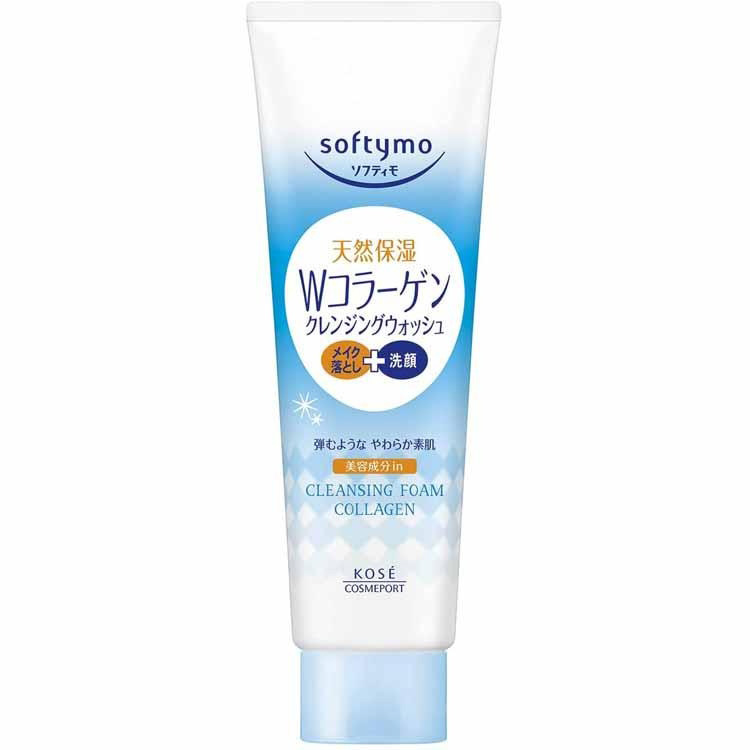 Softymo SCL Wash CO2 190g