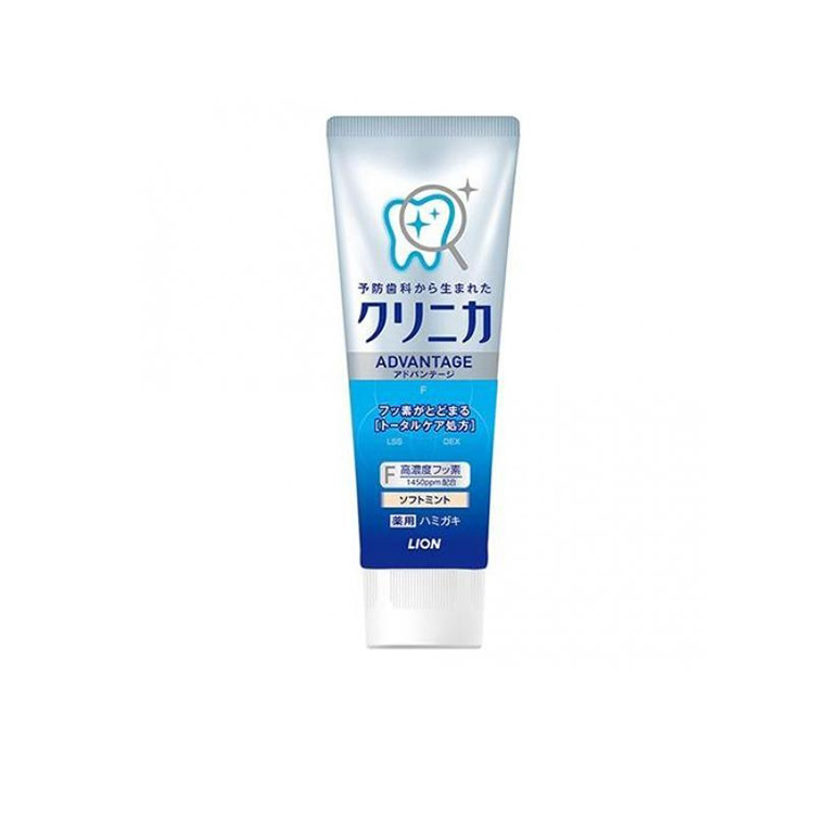 Clinica Advantage Soft Mint Vertical 130g