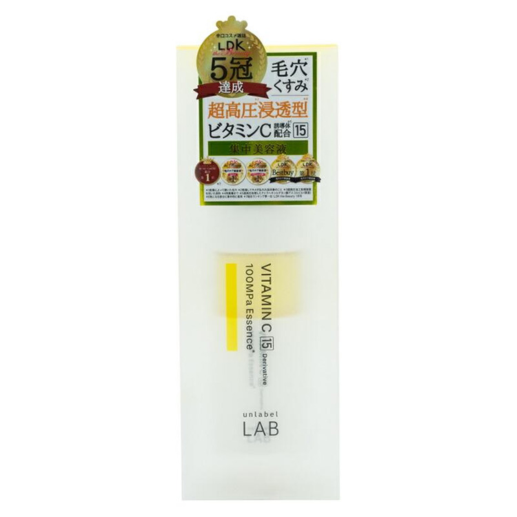 Unlabel LAB Vitamin C Essence