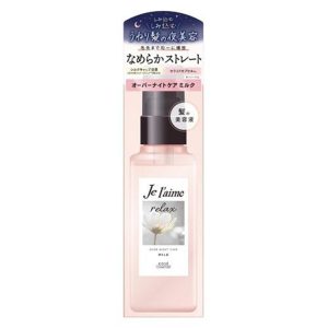 Jurem Relax Overnight Care Milk