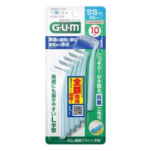 L-Shaped Gum and Interdental Brush (10 Packs, 2 Sets)