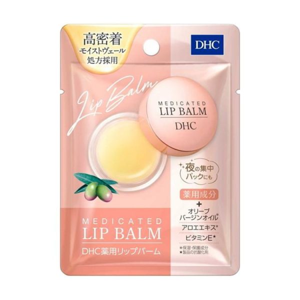 DHC Medicated Lip Balm