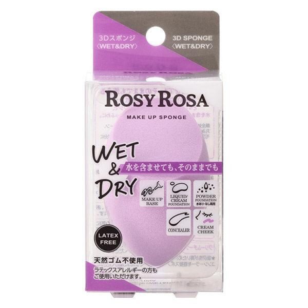 Rosy Rosa 3D Sponge