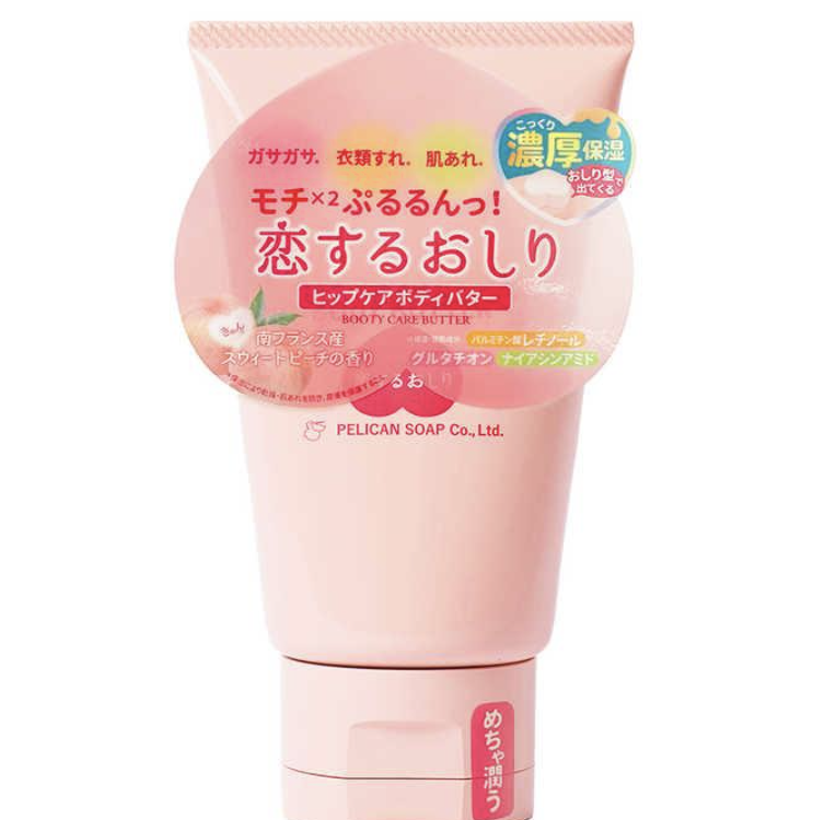 Pelican Love Butt Body Butter