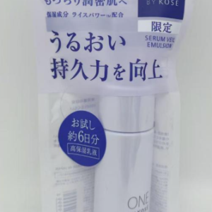 ONEBYKOSE Serum V Emulsion GM