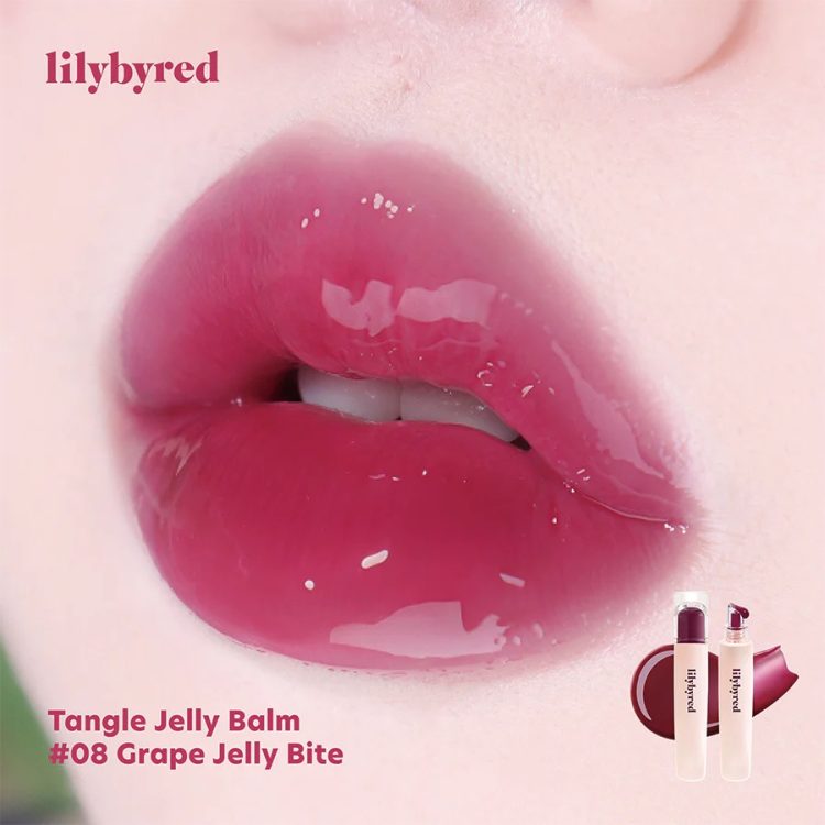 lilybyred Jelly Balm 08 #Grape Jelly Bite
