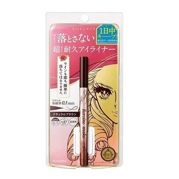 Kiss Me Heroine Make Prime Liquid Eyeliner 03 Natural Brown