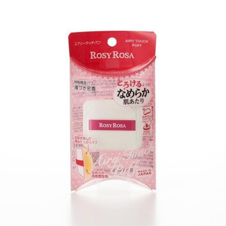 Rosy Rosa Airy Touch Puff