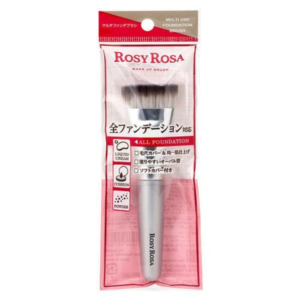 Rosy Rosa Multi Use Foundation Brush