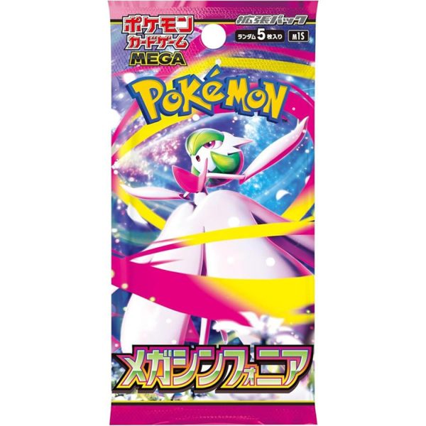 Pokémon TCG MEGA – Mega Symphonia Pack
