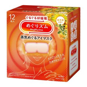 MegRhythm Steam Eye Mask Osmanthus Scent