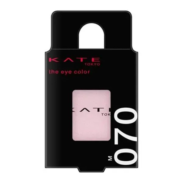 Kate The Eye Color 070