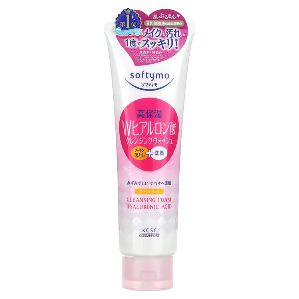 Softymo SPCL Wash HA190G