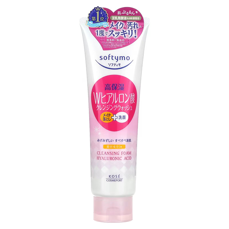 Softymo SPCL Wash HA190G