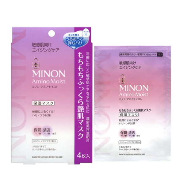 Minon Amino Moist Soft and Fluffy Skin Mask