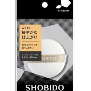 SHOBIDO - Cushion Foundation Puff (Film Type)