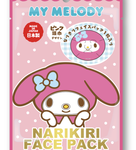 My Melody Face Pack Pink