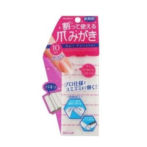 Nail Artist Splittable Nail Polisher