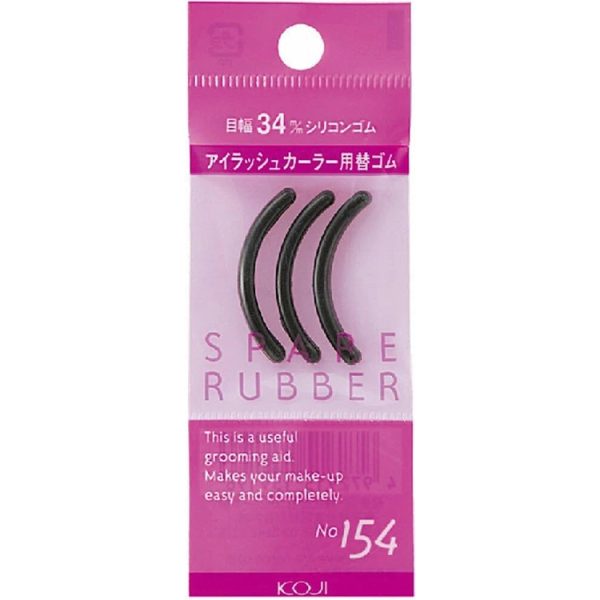 Koji Spare Rubber No. 154
